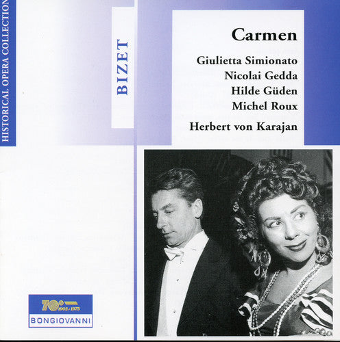 Bizet / Simionato / Gedda / Guden - Carmen [2 CD]