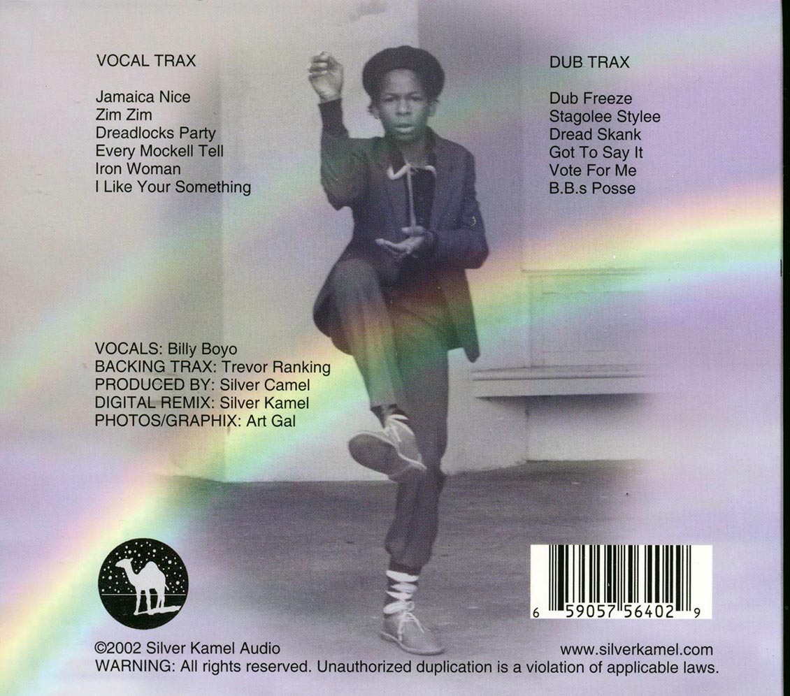 Billy Boyo - Zim Zim [New CD]