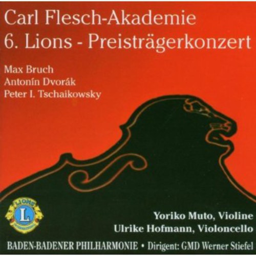 Baden-Badener Philharmonie - 6 Lions Preistragerkonzert Music CD