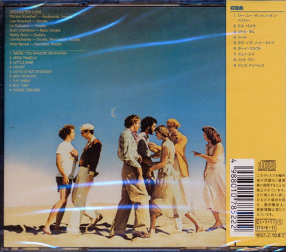 Orchestra Luna - Orchestra Luna (Japan) (incl. large booklet) [New CD]
