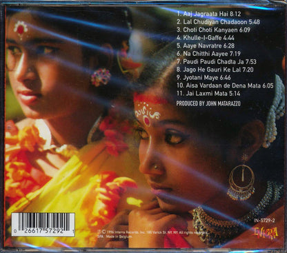 Lata Mangeshkar - Mata [New CD]