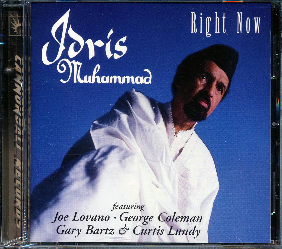 Idris Muhammad - Right Now [New] [New CD]