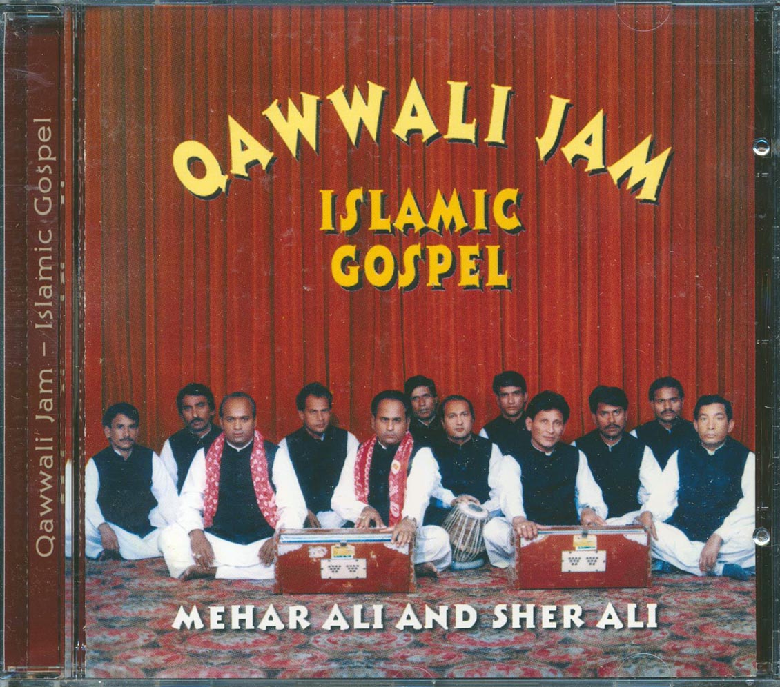 Mehar Ali, Sher Ali - Qawwali Jam: Islamic Gospel [New] [New CD]