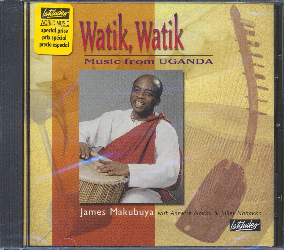 Edward Makubuya - Watik, Watik: Music From Uganda [New] [New CD]