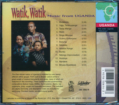 Edward Makubuya - Watik, Watik: Music From Uganda [New CD]