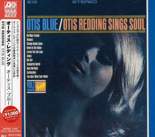 Otis Redding - Otis Blue (Jpn) [Remastered] [New CD]