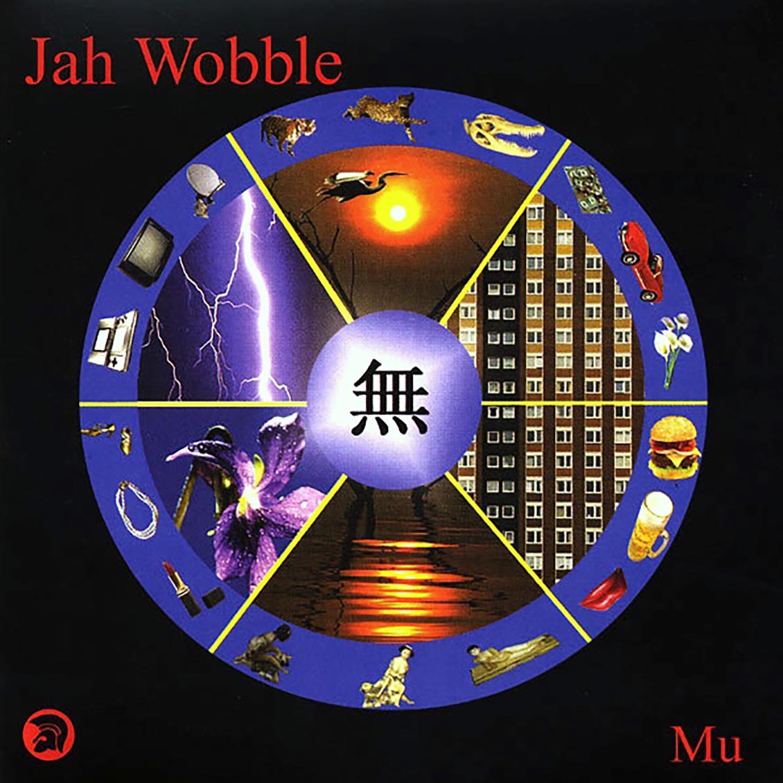 Jah Wobble - Mu (2xLP) [New] [New Vinyl]