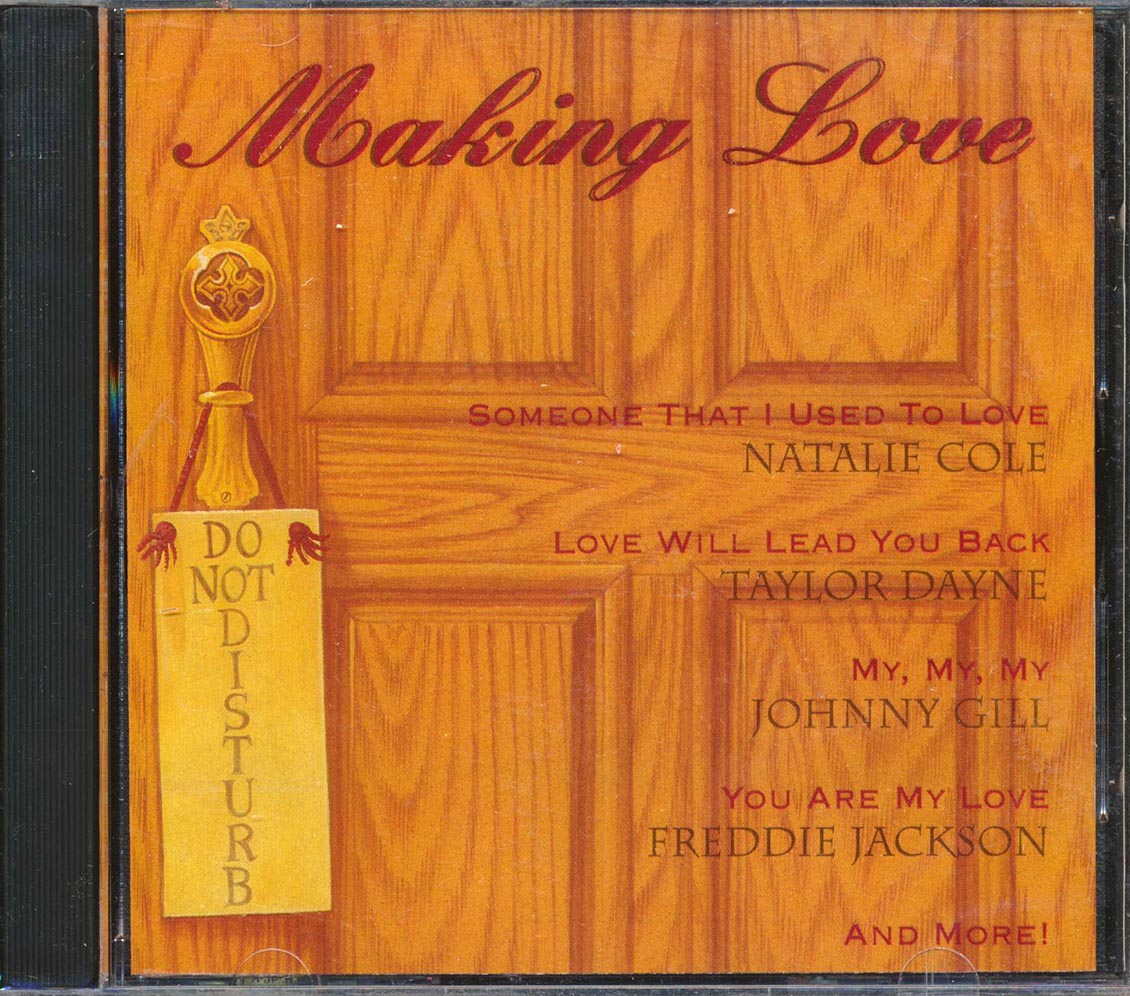 Freddie Jackson, Natalie Cole, Smokey Robinson, Etc. - Making Love [New] [New CD]