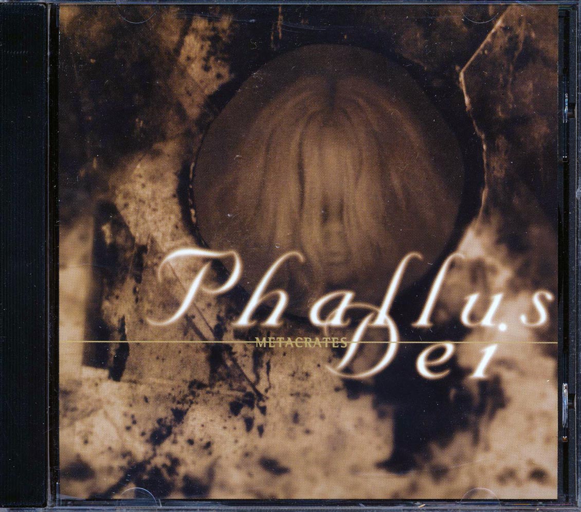 Phallus Dei - Metacrates (3 Track EP) [New] [New CD]