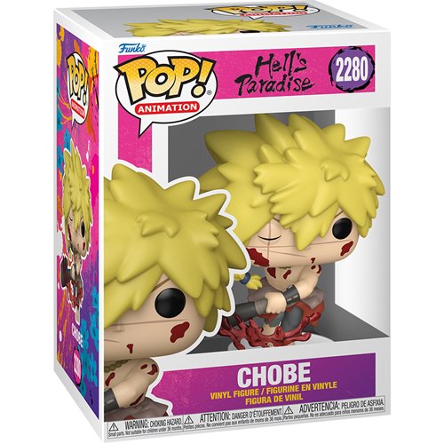 Hells Paradise Chobe Funko Pop! Vinyl Figure #2280