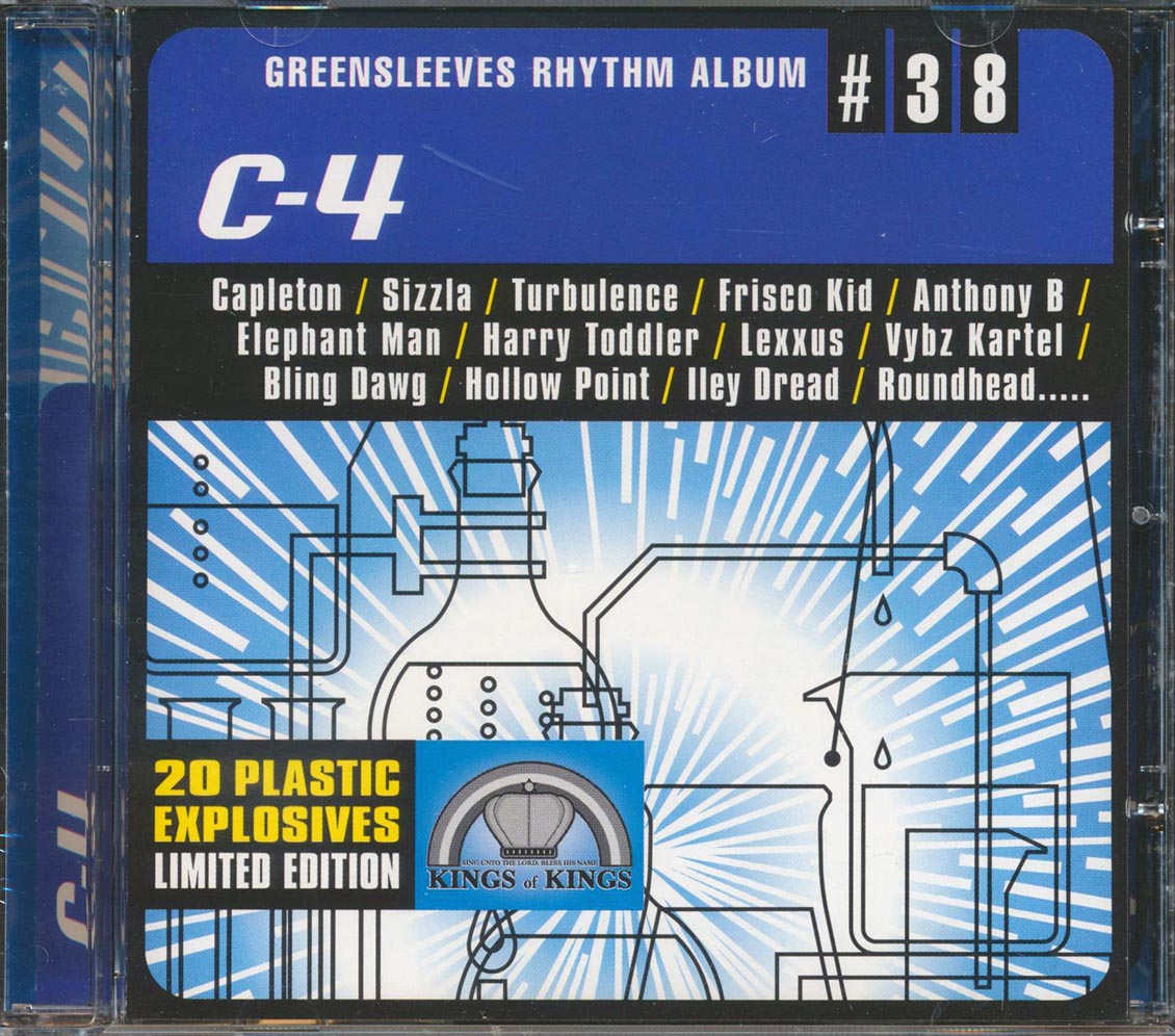 Capleton, Sizzla, Anthony B, Etc. - Greensleeves Rhythm Album 38: C-4 (rhythm: "C-4") (promo) (20 tracks) [New] [New CD]