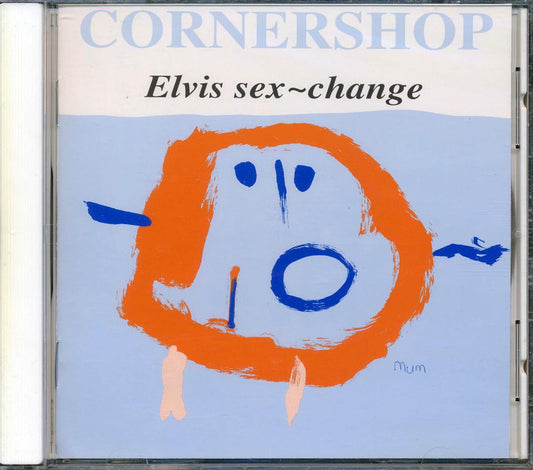 Cornershop - Elvis Sex Change [New CD]
