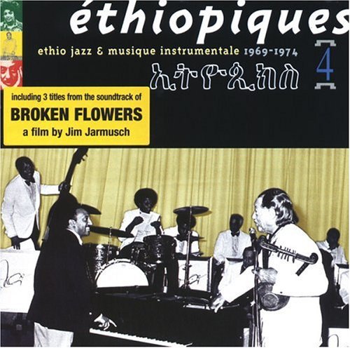 Mulatu Astatke - Ethiopiques, Vol. 4 [CD] [New CD]