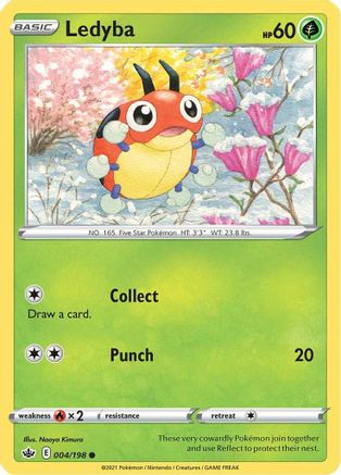 Ledyba 004/198 - SWSH06 Chilling Reign