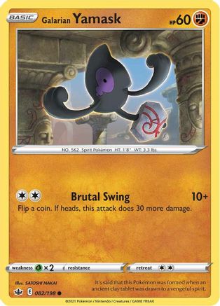 Galarian Yamask 082/198 - SWSH06 Chilling Reign Reverse Holofoil
