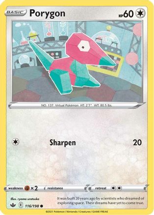 Porygon 116/198 - SWSH06 Chilling Reign Reverse Holofoil