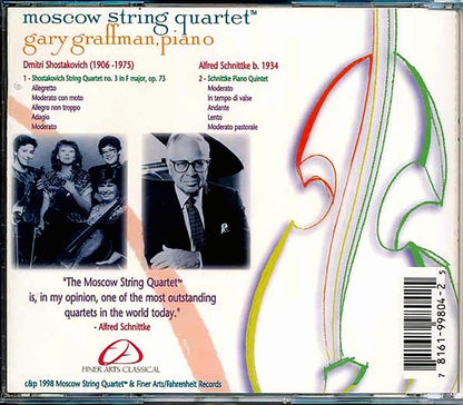 Moscow String Quartet - Shostakoviioh String Quartet No. 3 Op. 73 [New CD]