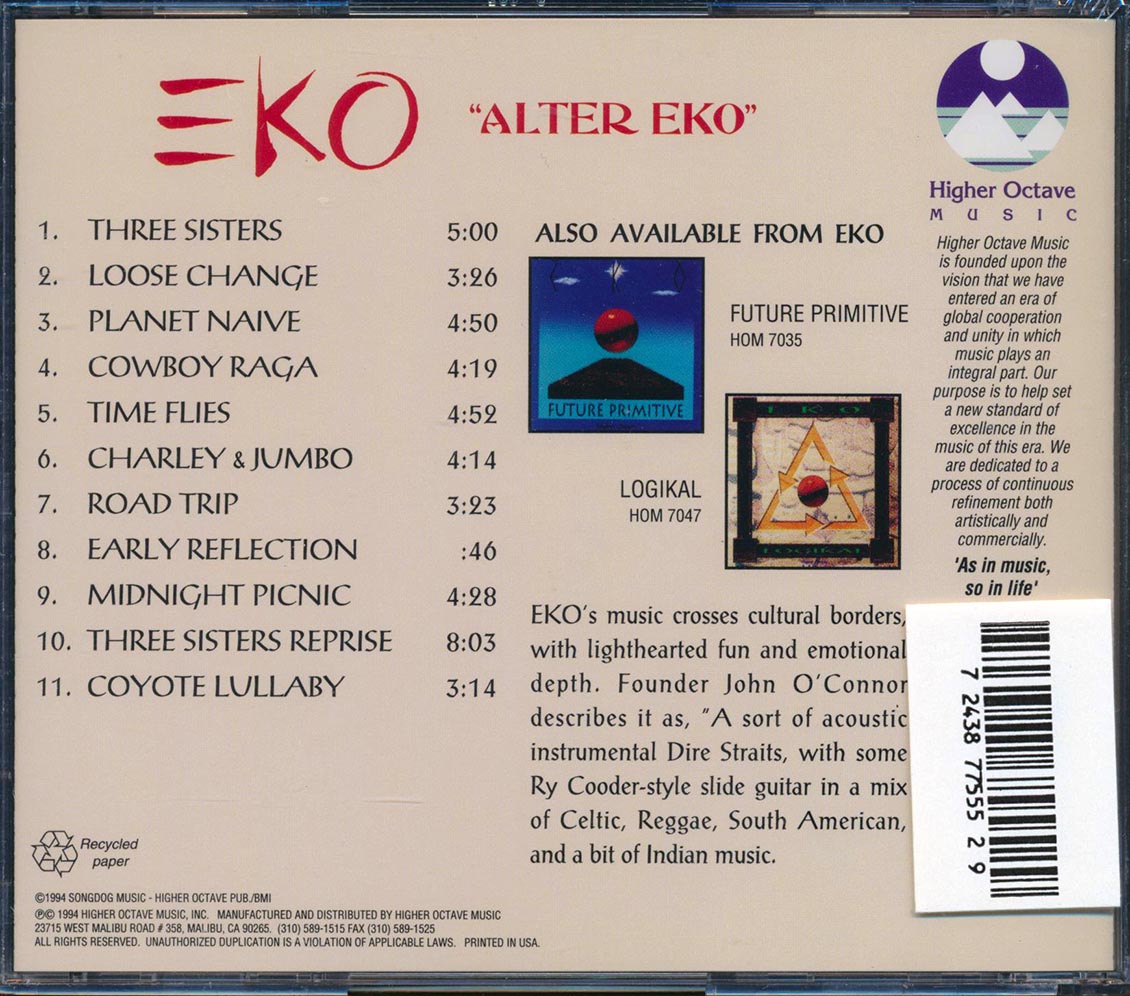 EKO - Alter EKO [New CD]