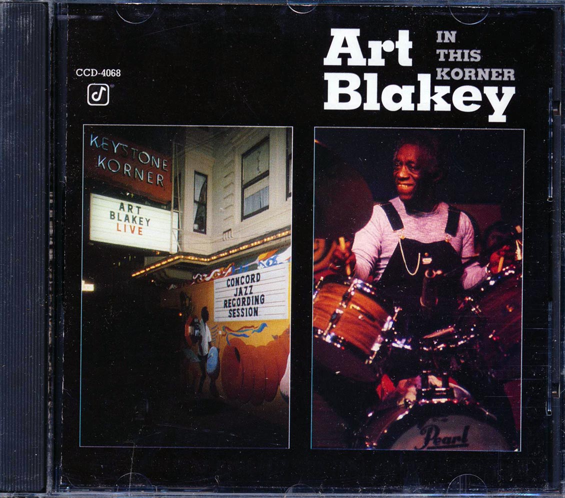 Art Blakey - In This Korner [New CD]