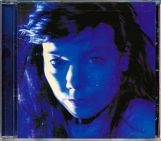 Bjork - Telegram [New CD]