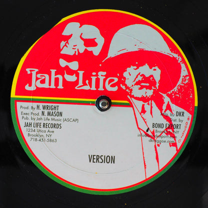 Jesse James - Obeah Me  /  Version [New Vinyl 10"]