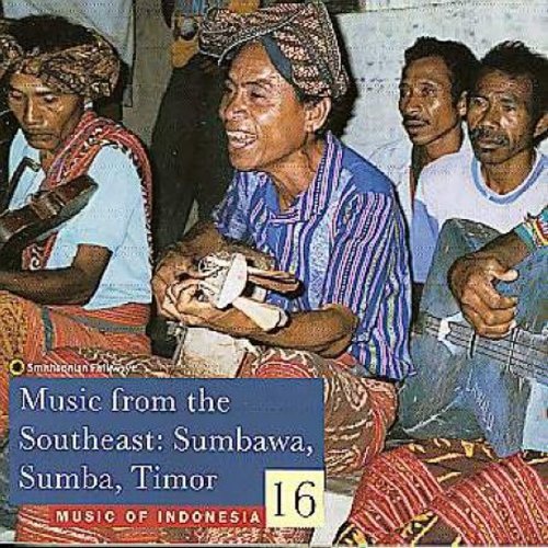 Music From Indonesia 16 / Various - Music from Indonesia 16 / Various [CD]