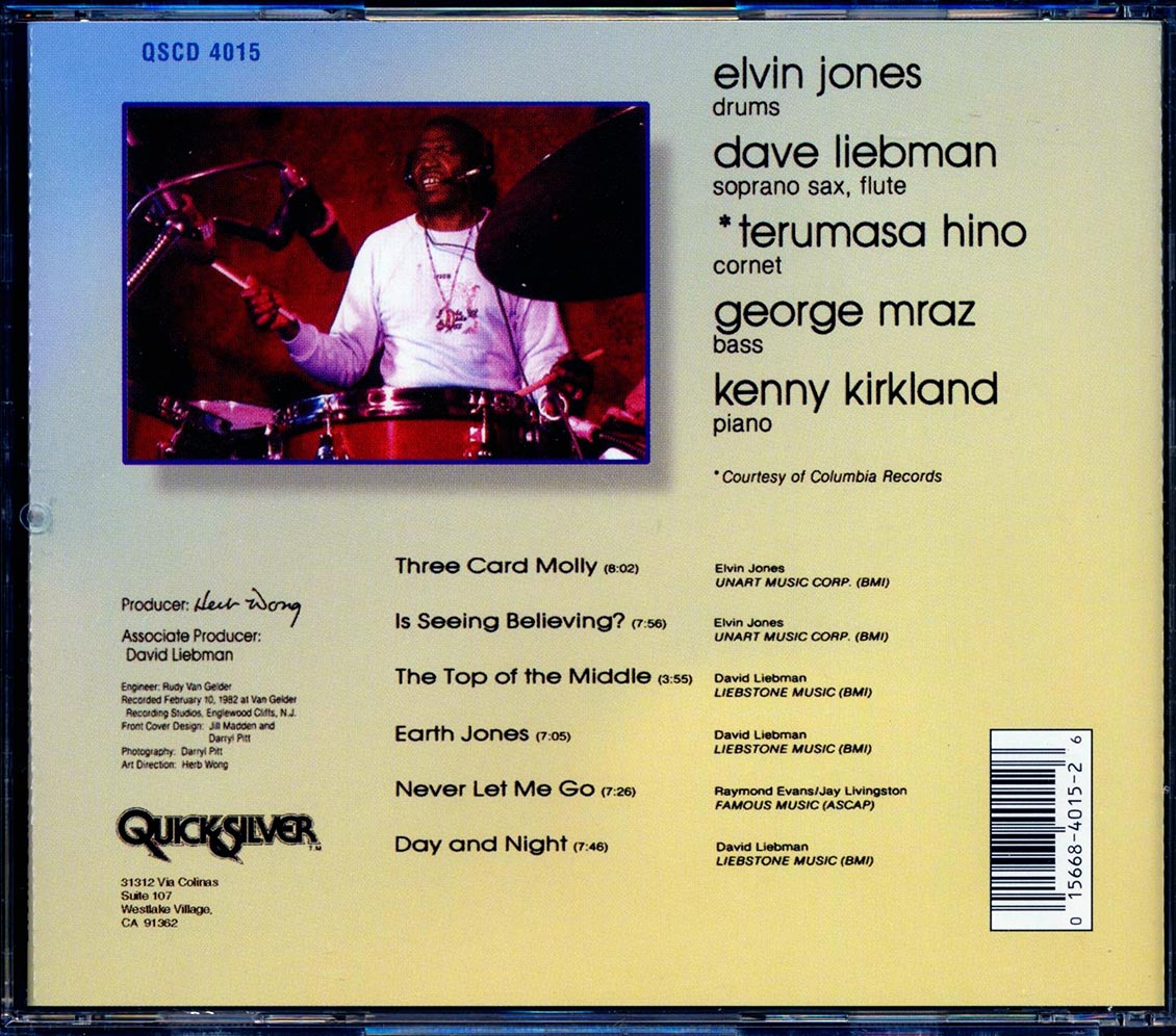 Elvin Jones - Earth Jones (Featuring David Liebman) [New CD]