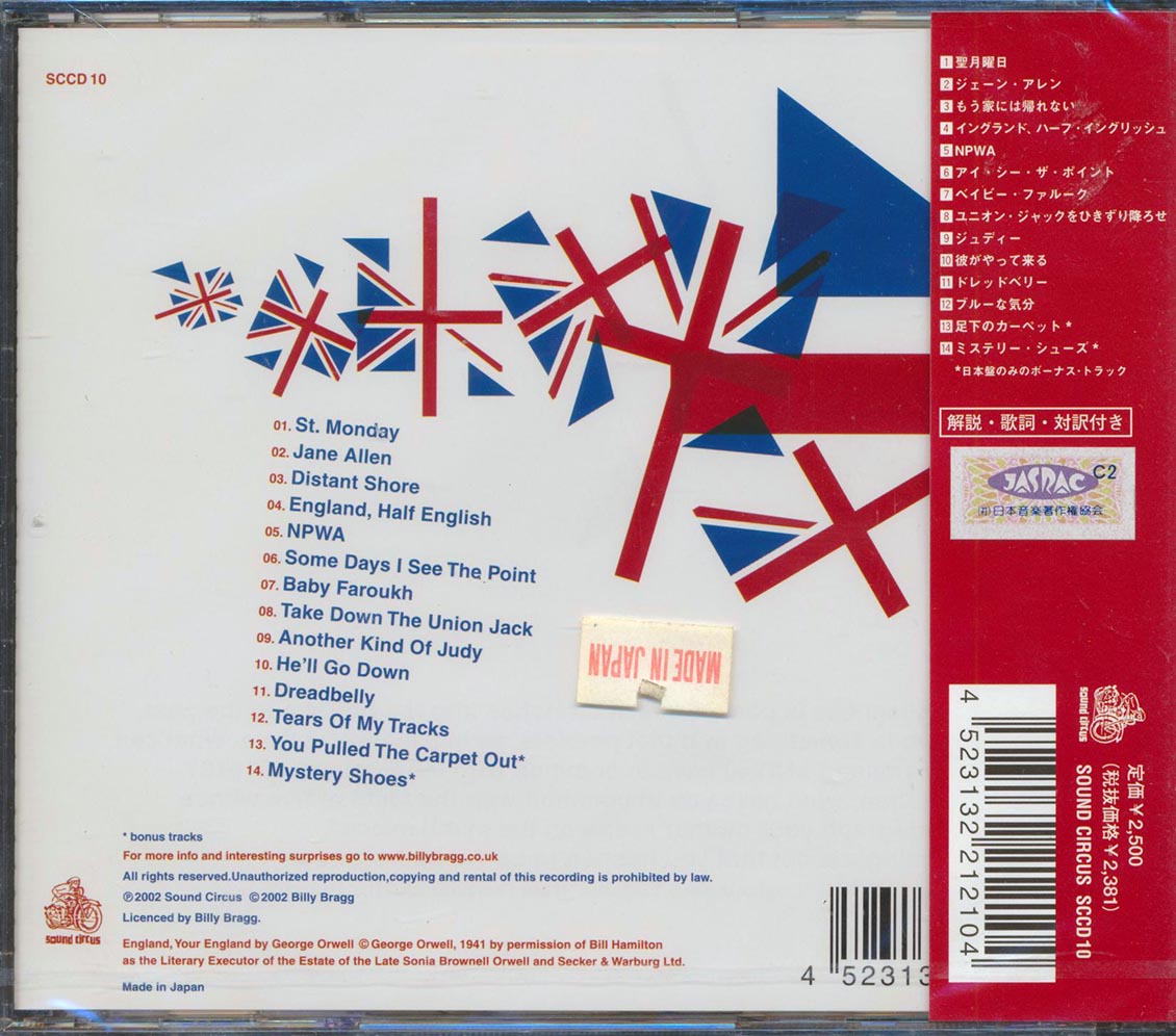 Billy Bragg And The Blokes - England, Half English [New CD]
