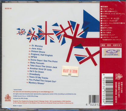Billy Bragg And The Blokes - England, Half English [New CD]