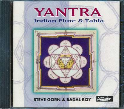 Steve Gorn & Badal Roy - Yantra [New CD]
