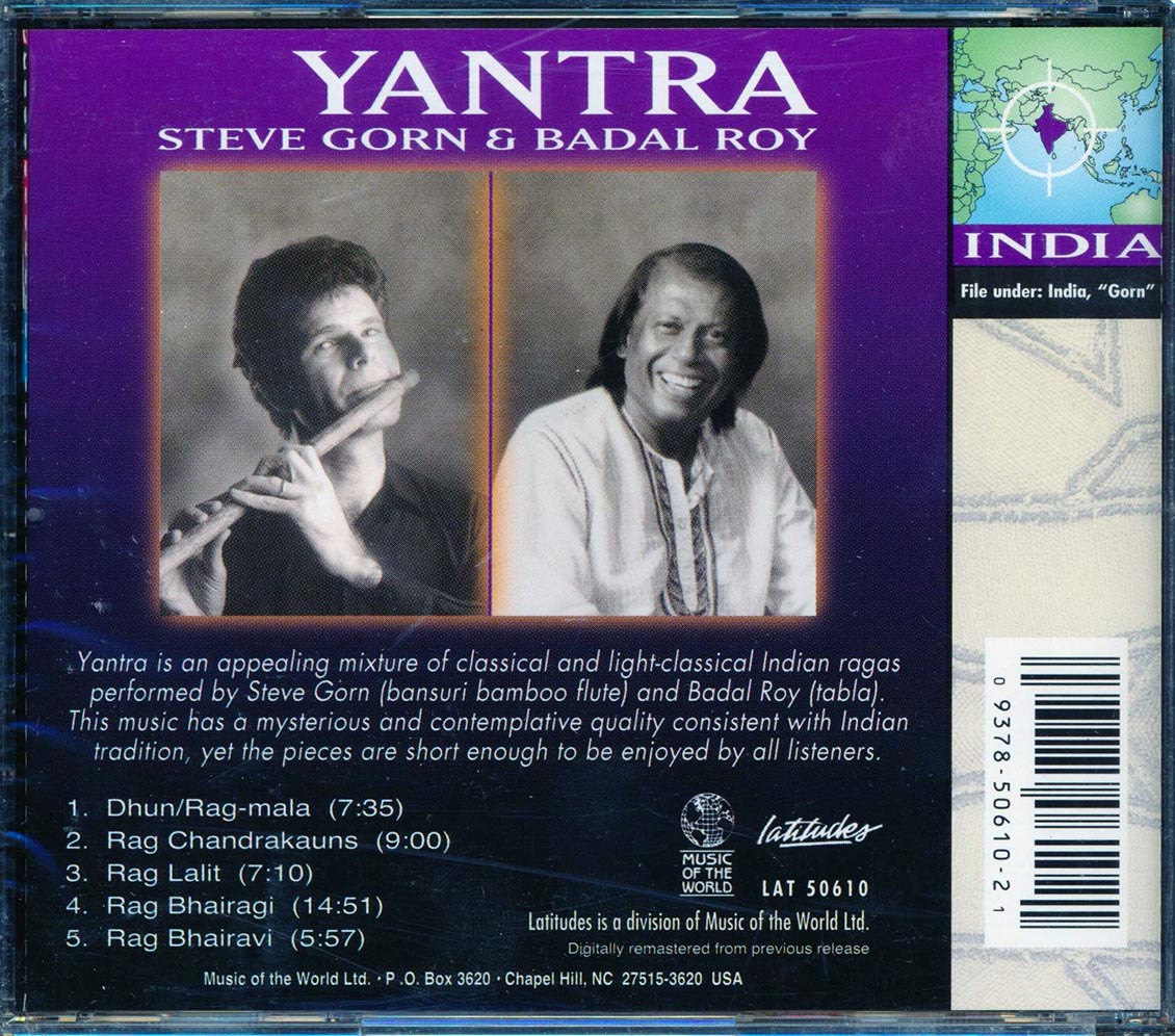 Steve Gorn & Badal Roy - Yantra [New CD]
