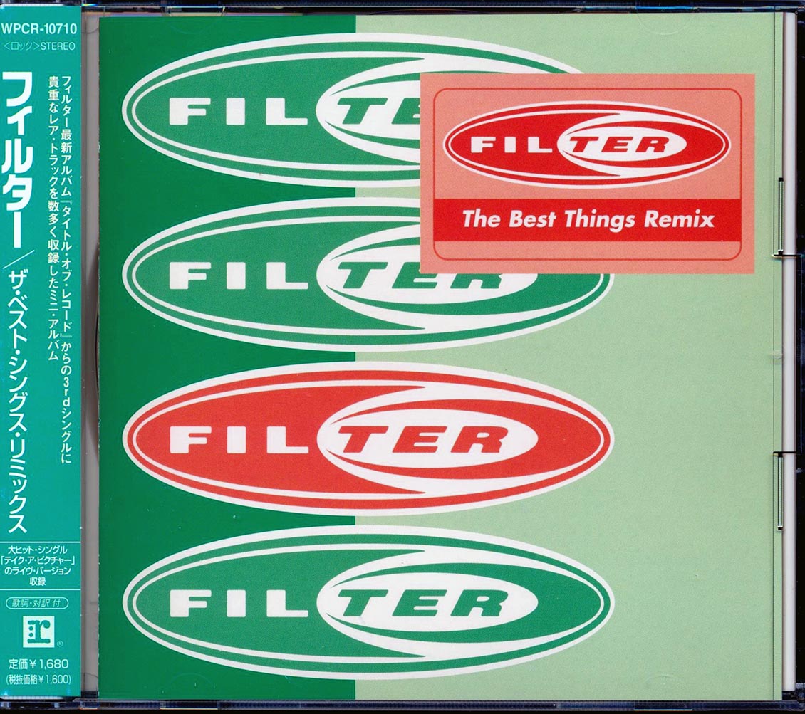 Filter - The Best Things Remix [New] [New CD]