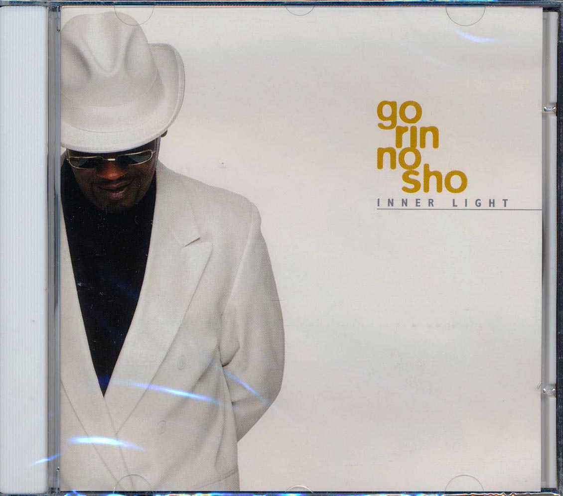Go Rin No Sho - Inner Light [New] [New CD]
