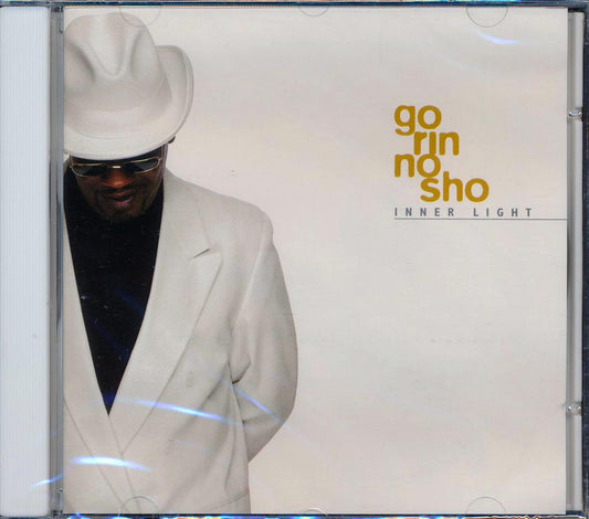 Go Rin No Sho - Inner Light [New] [New CD]