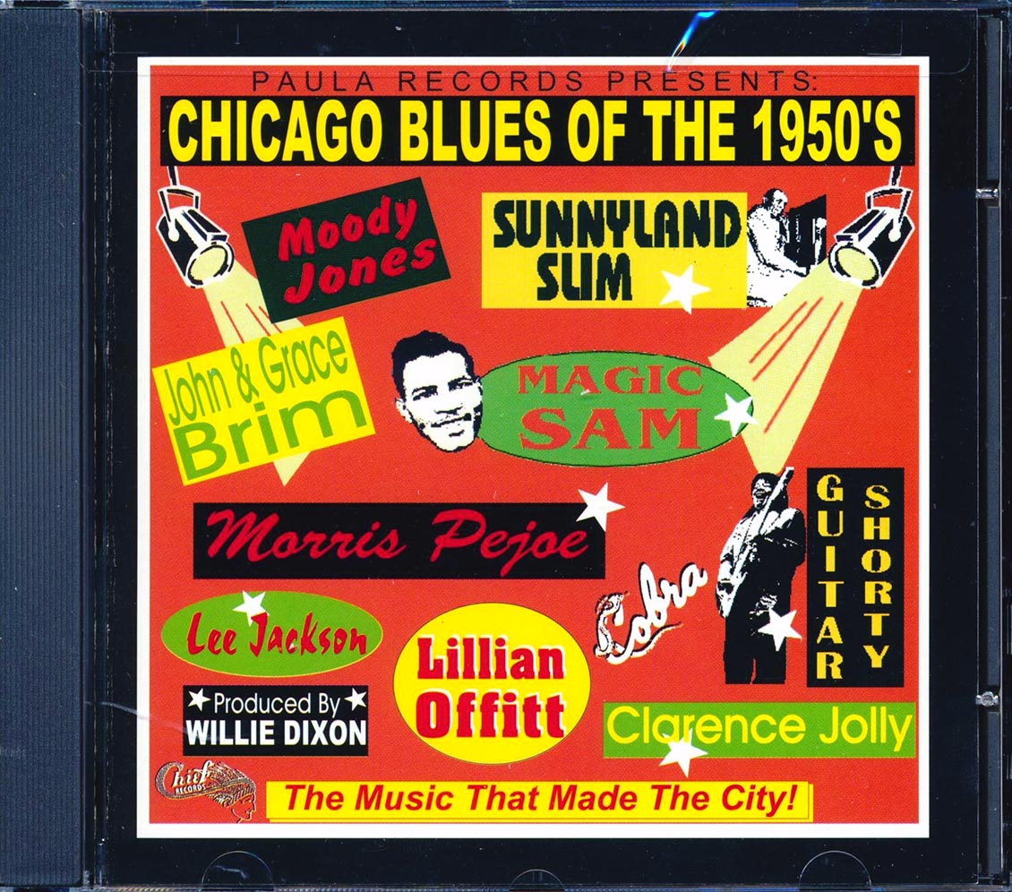 Sunnyland Slim, Magic Sam, Moody Jones, Lee Jackson, John Brim, Etc. - Chicago Blues Of The 1950s (21 tracks) [New] [New CD]