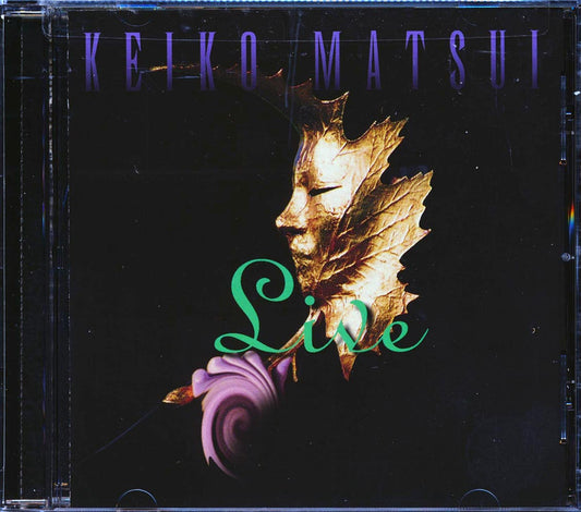 Keiko Matsui - Live [New CD]