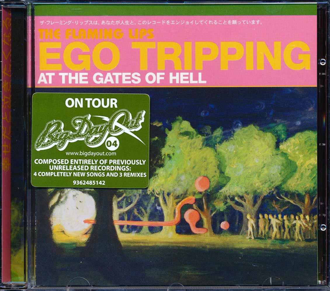 The Flaming Lips - Ego Tripping At The Gates Of Hell [New] [New CD]