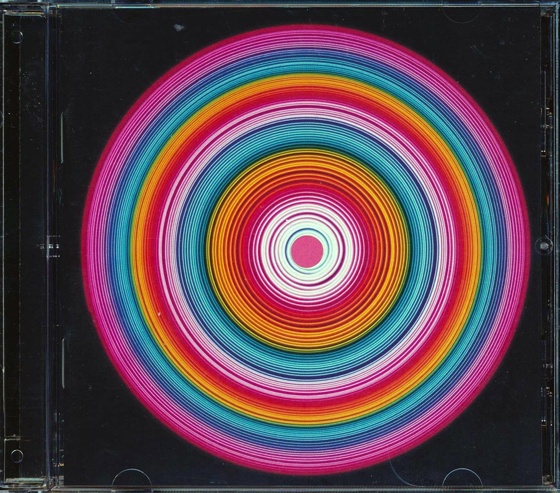 The Music - The Music [New] [New CD]