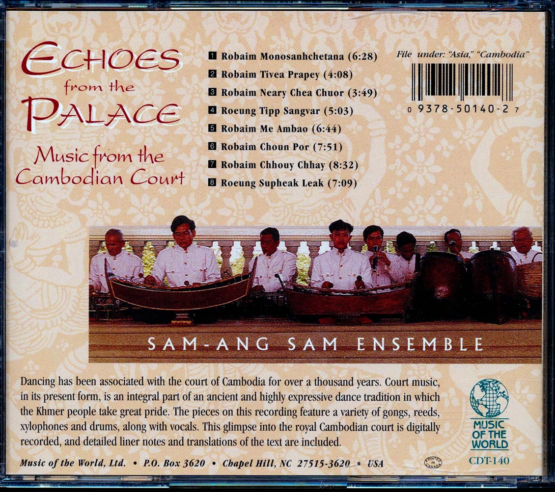 San-ang Sam Ensemble - Echoes From The Palace: Court Music Of Cambodia [New CD]