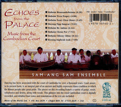 San-ang Sam Ensemble - Echoes From The Palace: Court Music Of Cambodia [New CD]