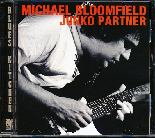 Michael Bloomfield - Junko Partner [New CD]