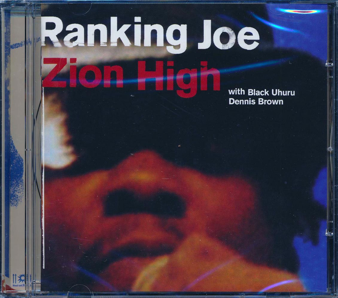 Ranking Joe, Black Uhuru, Dennis Brown - Zion High [New] [New CD]