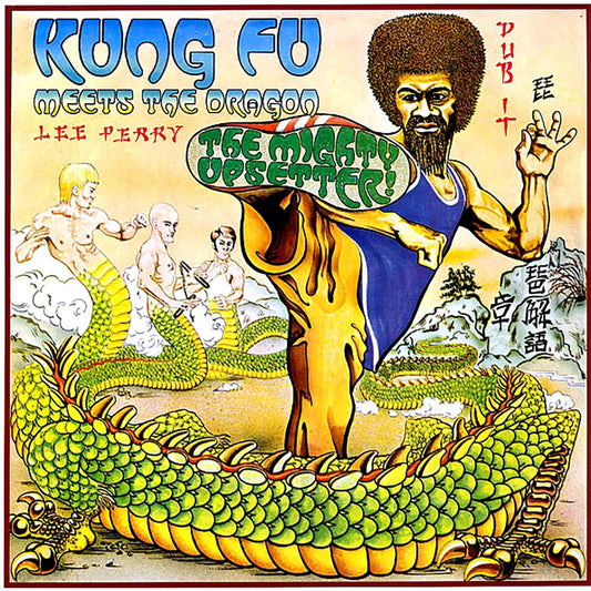 Lee Perry - Kung Fu Meets The Dragon (ORANGE Vinyl) (ltd. 500 copies made) (colored vinyl) [New Vinyl Record LP]