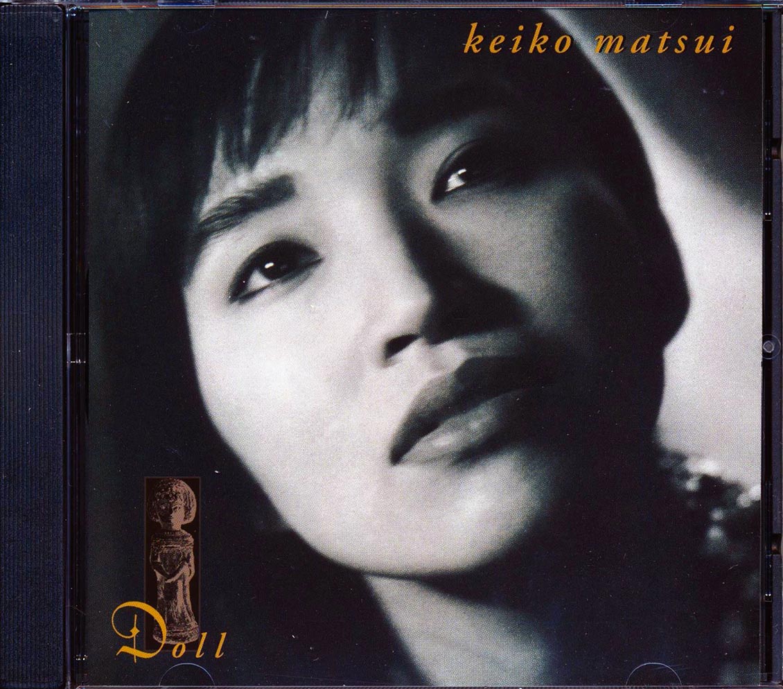 Keiko Matsui - Doll [B] [New] [New CD]