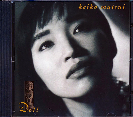 Keiko Matsui - Doll [New CD]