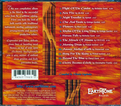 Various - Earthtone Collection 3 [New CD]