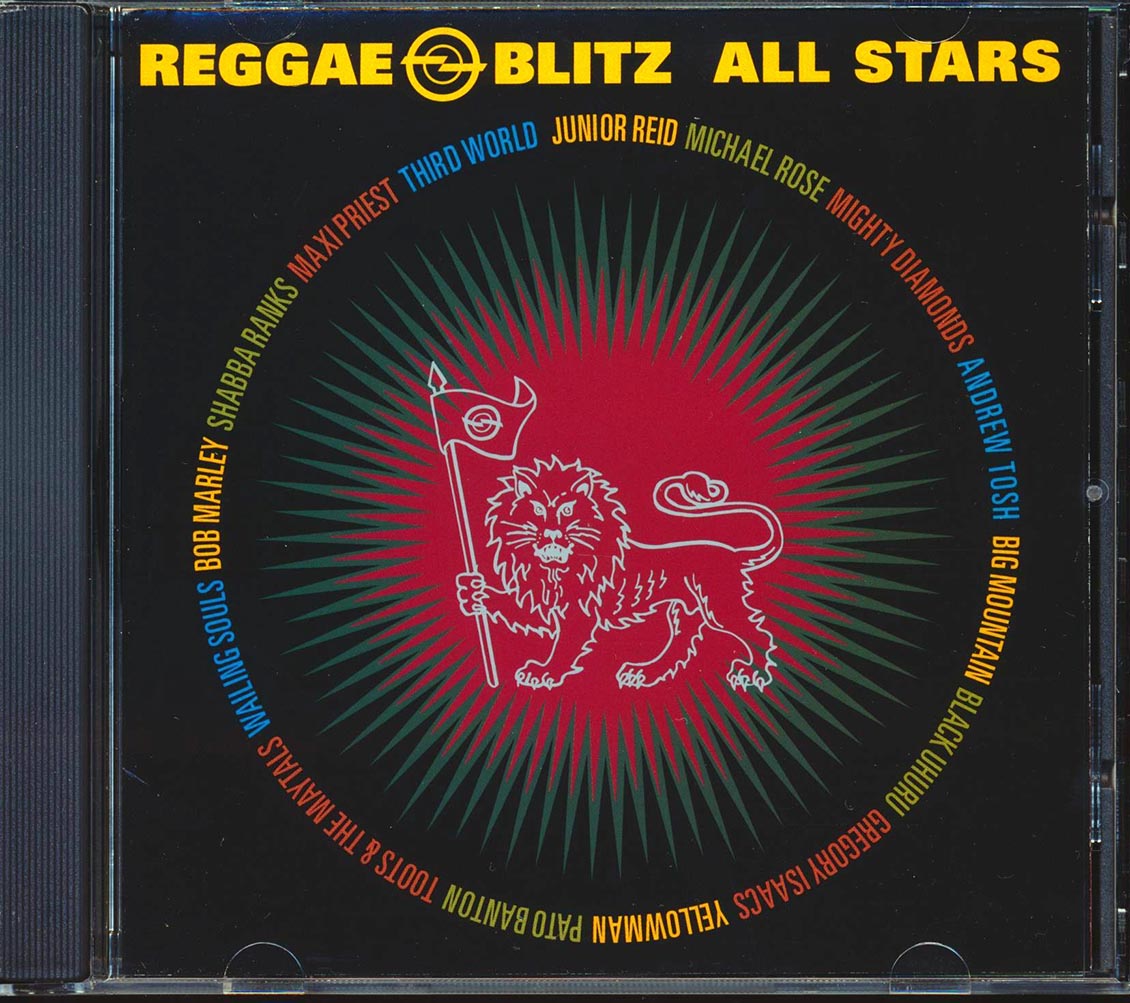 Bob Marley, Jr. Reid, Michael Rose, Toots & The Maytals, Etc. - Reggae Blitz All Stars [New CD]