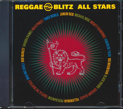 Bob Marley, Jr. Reid, Michael Rose, Toots & The Maytals, Etc. - Reggae Blitz All Stars [New CD]