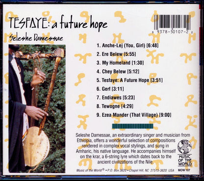 Seleshe Damessae - Tesfaye: A Future Hope, Vocal & String Music Of Ethiopia [New CD]