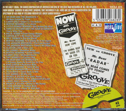 Louis Jordan, Roy Gaines, Al Sears, King Curtis, George Benson, Etc. - Honkin' 'N' Hollerin' R&B From The Radio Corporation Volume 1 [New CD]